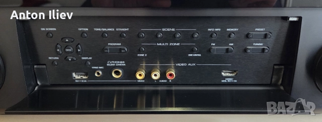YAMAHA Aventage RX-A1040 7.2 Channel AV Receiver, снимка 6 - Аудиосистеми - 52913245