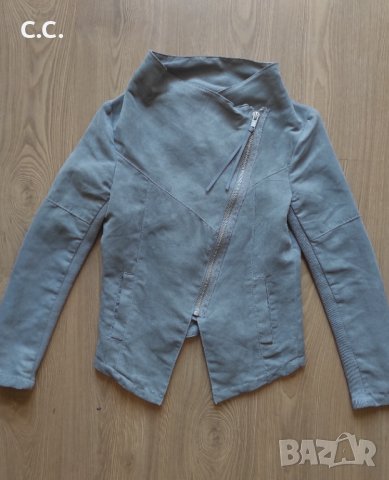Сиво яке H&M, р-р 34, цена 20 лв