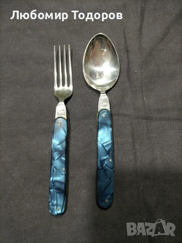 Джобни вилица и лъжица 