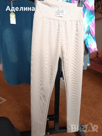 Детски клинове,дънки,долници