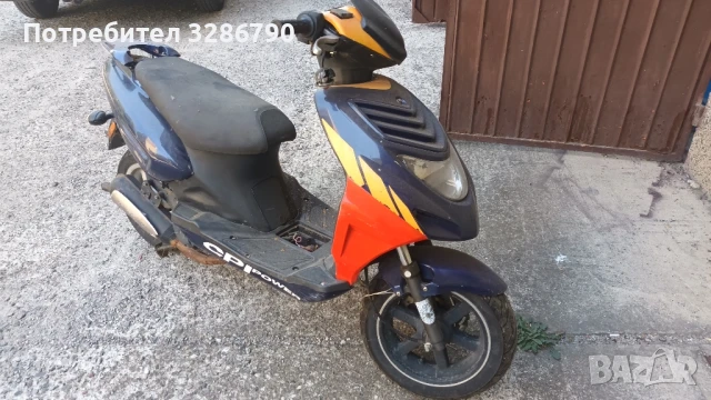 скутер CPI OLIVER на части