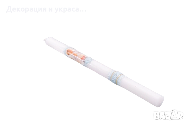 Свещи за кръщене с декорация, снимка 2 - Декорация - 52575798