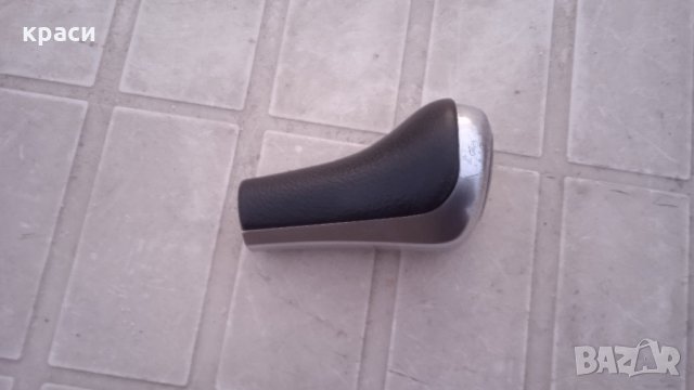 топка скорости бмв , снимка 3 - Аксесоари и консумативи - 35801359