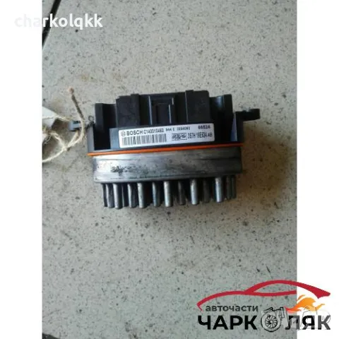 Реостат парно Форд Мондео 2.0тдци