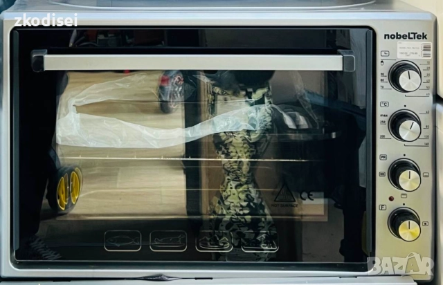 Фурна NOBELTEK FS070X
