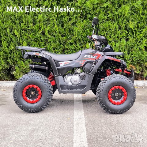 Бензиново ATV/АТВ MXF ATTACK 150 кубика, Red R-N-D автомат, снимка 2 - Мотоциклети и мототехника - 42736144