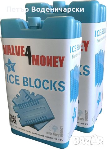 Охладители (пълнители) за хладилна чанта. Ice blocks Цената е за брой Без коментар на цената , снимка 2 - Квартири, нощувки - 41413645