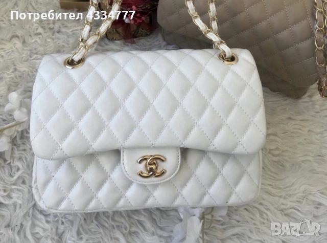 Дамска чанта Chanel