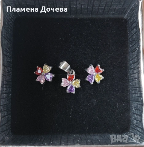 Сребърен комплект 