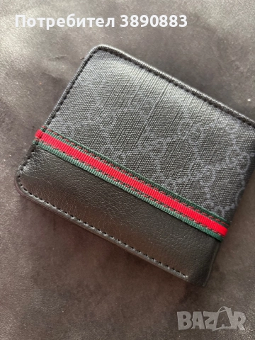 Мъжки портфейл, снимка 2 - Портфейли, портмонета - 52651399