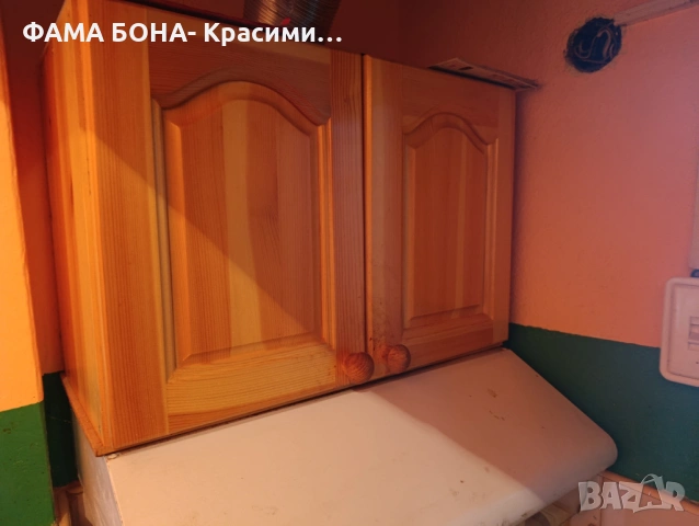 кухненски шкаф над аспиратор