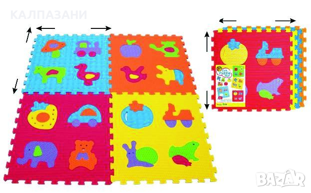 Sun Ta Toys Мек пъзел килим с животни 8402
