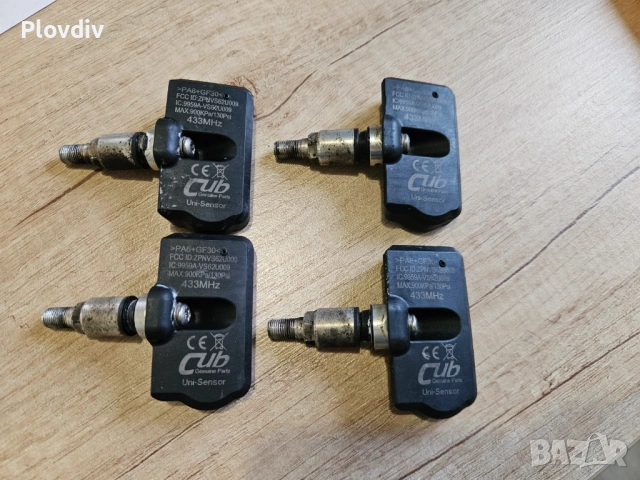 Датчик за налягане в гумите TPMS CUB ZPNVS62U009