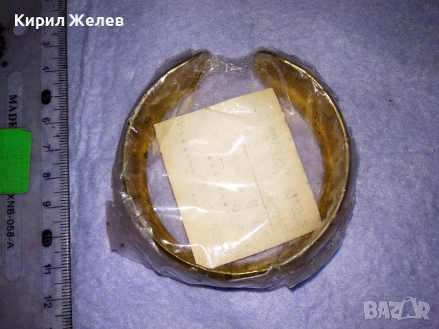 СТАРА ПОЗЛАТЕНА МЕДНА РЕГУЛИРУЕМА ОРНАМЕНТИРАНА РЕТРО ГРИВНА НЕПОЛЗВАНА! 12626, снимка 8 - Антикварни и старинни предмети - 41198468