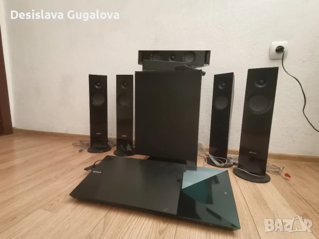 Система за домашно кино BDV -N7100, снимка 2 - Аудиосистеми - 52576444