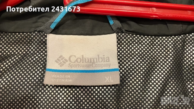 Яке Columbia Delta Ridge™ II, снимка 2 - Якета - 52865095