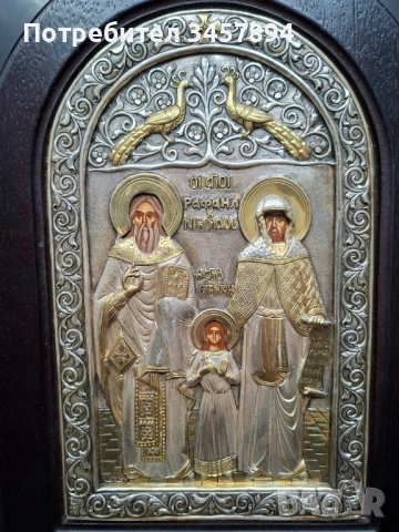 Красива сребърна Гръцка икона 950пр, снимка 5 - Антикварни и старинни предмети - 53338711