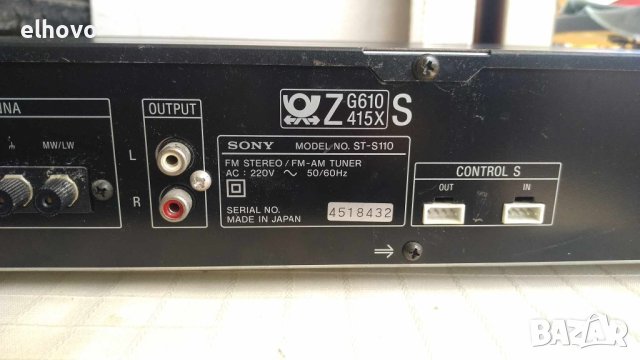 Стерео тунер Sony ST-S110, снимка 11 - Ресийвъри, усилватели, смесителни пултове - 41444725