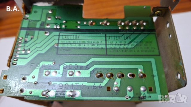 Траф+крайно стъпало, снимка 5 - Други - 52013241