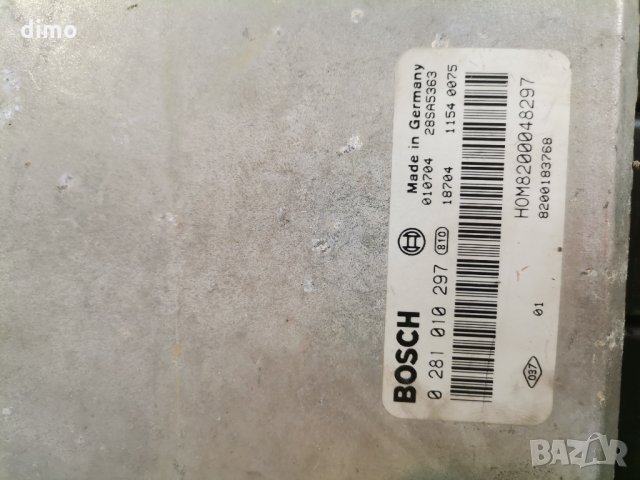 Компютър за Renault 1.9 dci 8200048297 0281010297