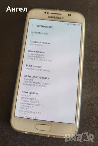 Samsung Galaxy S6, снимка 4 - Samsung - 44495651