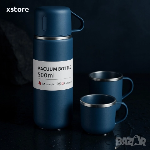 Подаръчен комплект термос с 3 чаши, зелен, розов, сив, снимка 7 - Други - 52687469