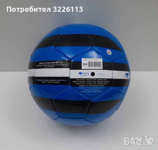 Футболна топка Sondico, размер 4.         , снимка 3 - Футбол - 39136983