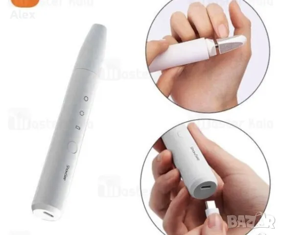 Xiaomi ShowSee Електрическа Машинка За Нокти, снимка 2 - Продукти за маникюр - 47651928