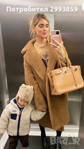 -40%Палто Max Mara *камилска вълна*Max Mara Teddy bear icon coat, снимка 18 - Палта, манта - 40147477
