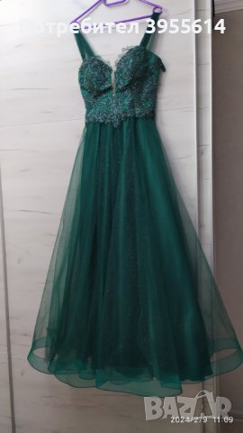 Продавам Абитуриентска рокля.Нова