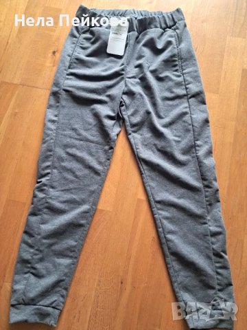 Нов анцуг LC Waikiki S размер