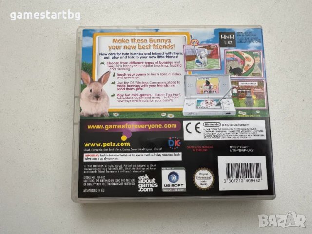 Bunnyz за DS, снимка 2 - Игри за Nintendo - 49337338