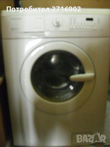 продавам на части пералня Електролукс 1030