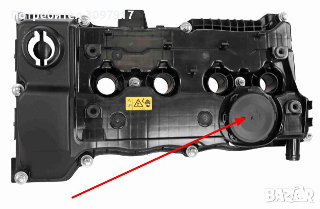 Мембрана клапан картерни газове PCV BMW БМВ MINI N45N/Т 11127568579 M56 11127521086, снимка 4 - Части - 44145313