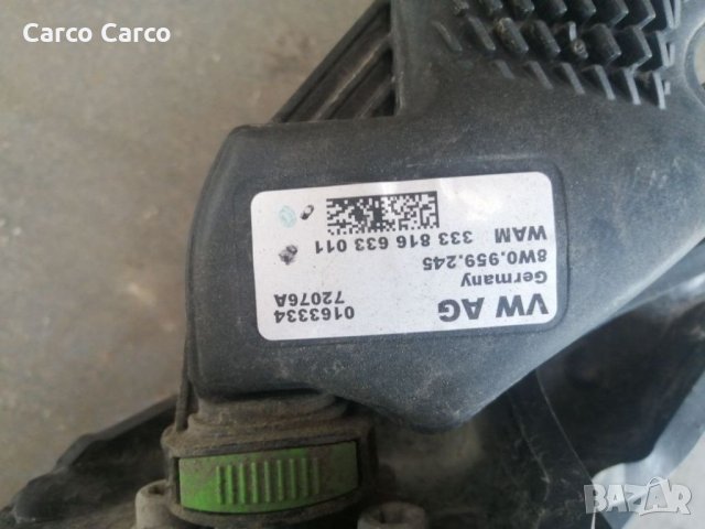 Електрически теглич за Ауди А4 с оригинален номер 8W0 800 491 N 2016-2020г! , снимка 3 - Части - 35841756