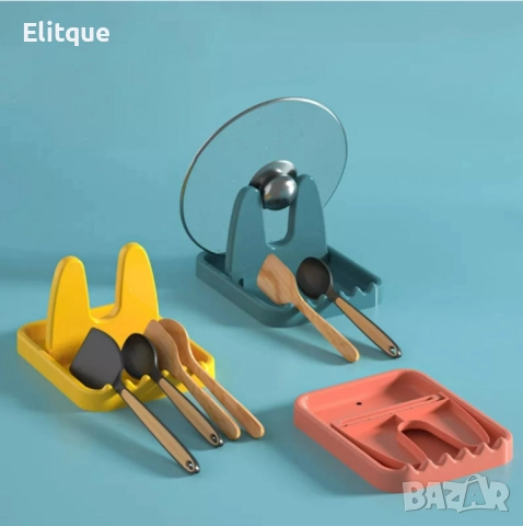 Органайзерът за прибори