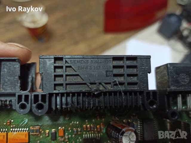 Модул комфорт за BMW 320i , Series 5, 83671319, снимка 7 - Части - 51106093