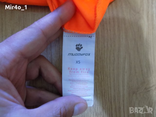 вело джърси muddyfox елек тениска екип блуза шосейно колоездене мъжко оранжево оригинално XS, снимка 7 - Спортни дрехи, екипи - 41805534