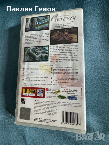 Оригинална Игра за PSP Archer Maclean's Mercury , (Sony PSP), снимка 3 - Игри за PlayStation - 44710305