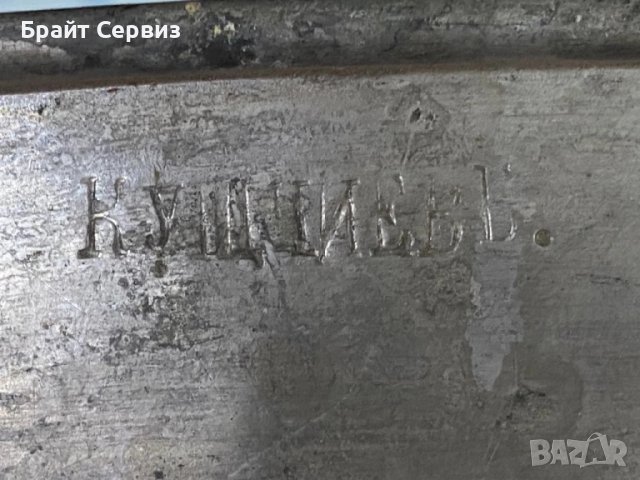 Стари бакърени медни тави, снимка 3 - Антикварни и старинни предмети - 51316334