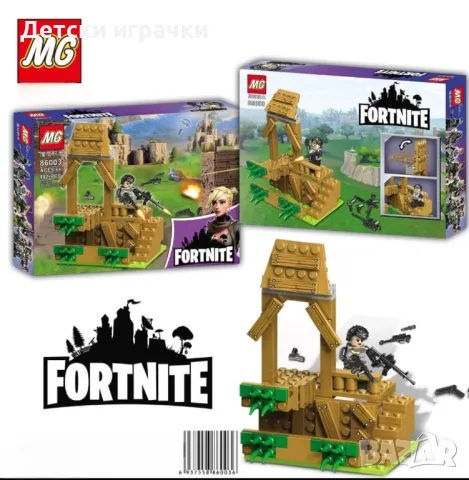 Конструктор Фортнайт Fortnite 192+ч. 6+, снимка 1