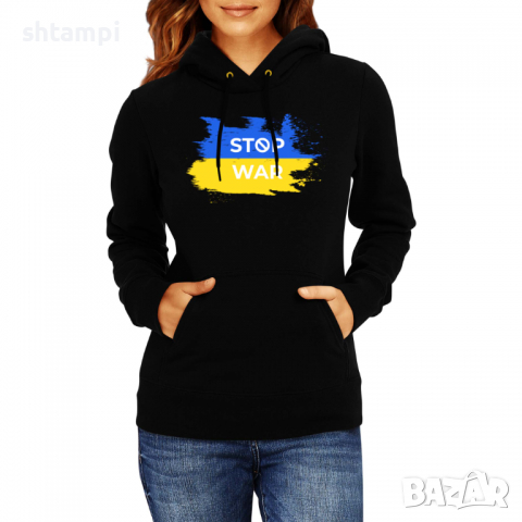 Суитшърт Дамски Суитчър/ Stop War 5,спрете войната, подкрепям Укркайна,, снимка 2 - Суичъри - 36230135