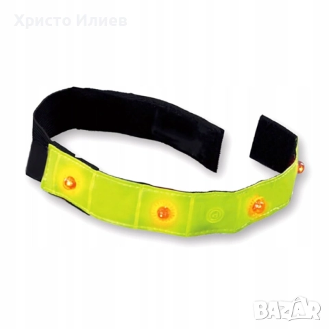 Светлоотразителна лента led светеща сигнална лента за ръка 2бр