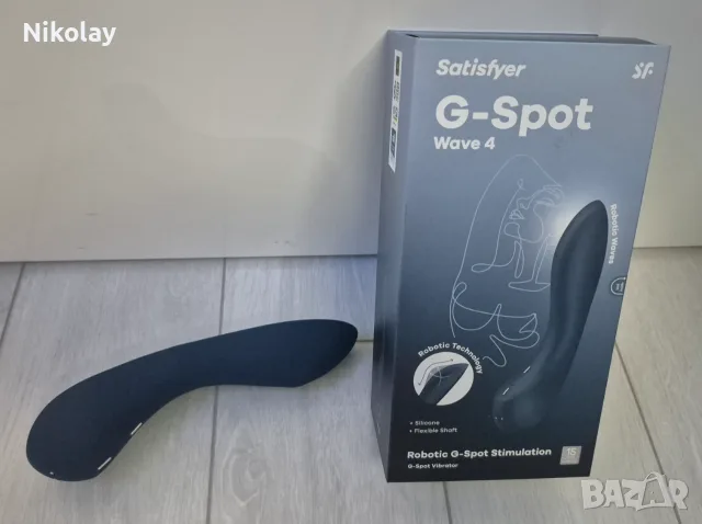 Вибратор Satisfyer , снимка 2 - Масажори - 56123104