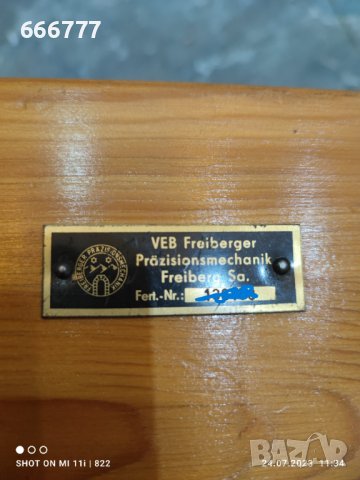 VEB- "Freiberger"- DDR, снимка 9 - Екипировка - 41641046