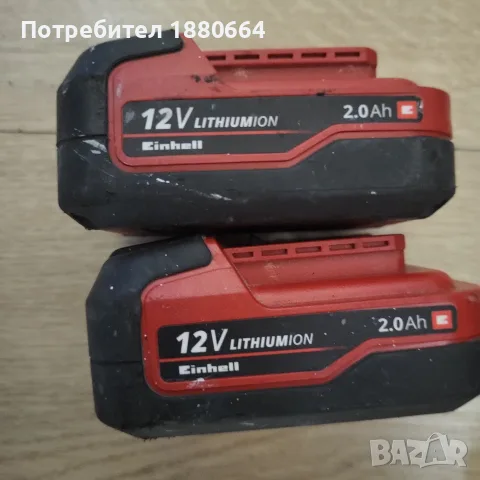 Батерии EINHELL 12V 2A, снимка 3 - Винтоверти - 55771002
