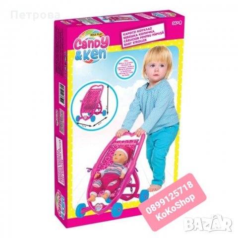 Количка за кукли -52 см., снимка 2 - Кукли - 24975397