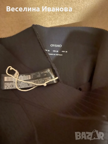 Клин и сет Osho, снимка 8 - Клинове - 52426559