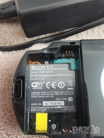 PSP 2004 игра черно, снимка 6 - PlayStation конзоли - 55238616