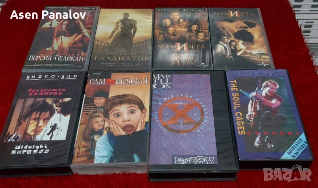 Видео касети Договаряне, снимка 3 - Други жанрове - 50320435